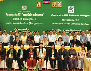 cambodia-GEF-ND-2013-hp.jpg