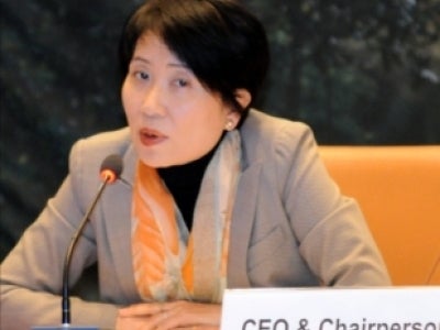 Naoko Ishii, CEO and Chairperson, Global Environment Facility (GEF) speaks at an event