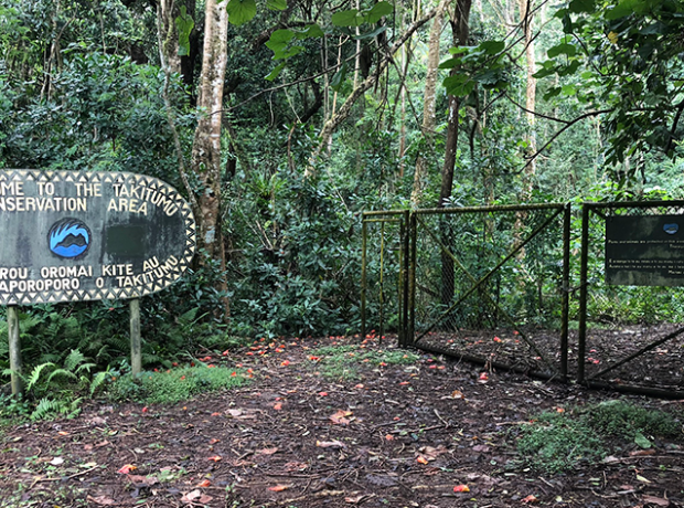 Entrance sign to Takitumu Reservation Area, Cook Islands