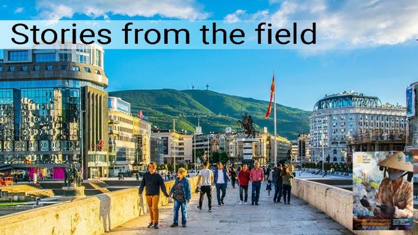City view of Skopje, Macedonia
